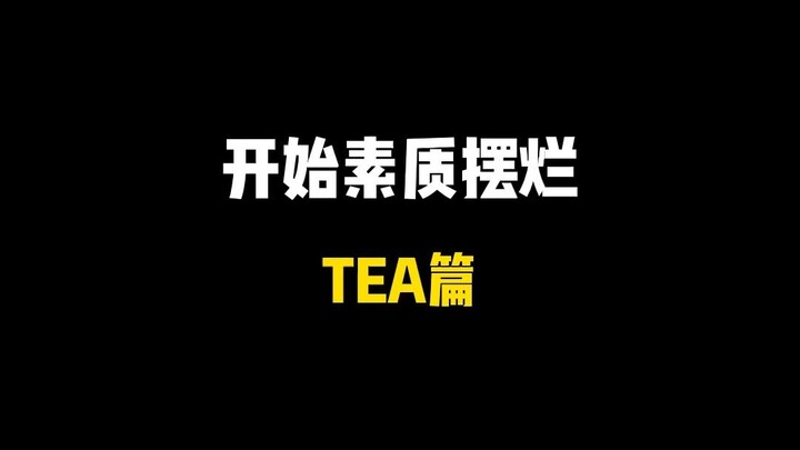 تُناديني طوال اليوم بـ"أخي، أخي"... ماذا، هل ستبيضين بيضة الآن؟