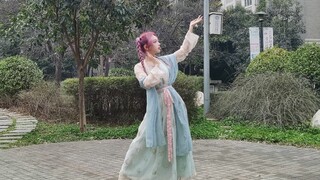 【兔奶糖sweet】汉服小姐姐的舞蹈哦！