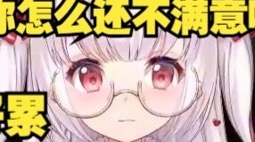 Ianshan CV Marika Chan Trial Ianshan almost exhausted herself to death in order to satisfy her coach