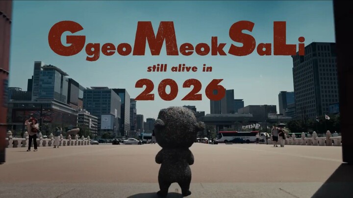The East Palace | After 300 Years 2026