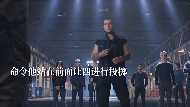 Cinta Percikan antara Instruktur dan Peserta Perempuan? Sang Pemeran Utama Terlalu Hot…