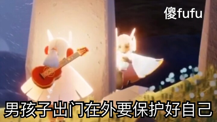 When my boyfriend gets cute, I’m just left out of it.