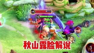 วันนี้คิยามะอายุครบ 20 ปีแล้ว ดีใจมาก เลยขอถ่ายคลิปแนะนำตัวให้ทุกคนได้เห็นหน้ากันสักหน่อย หวังว่าทุก