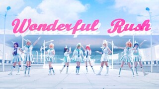 μ's-Wonderful Rush✈การผลิตภาพถ่ายทางอากาศ✈ก้าวให้สูงขึ้นและไกลออกไป!