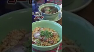ประสบการณ์ทำงานพิเศษร้านอาหารไทยในญี่ปุ่น ! คนเดียวทำเกือบทุกอย่าง !? #ญี่ปุ่น #ภาษาญี่ปุ่น