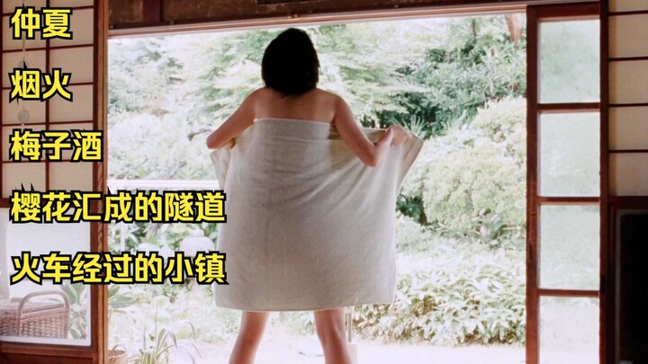 Akhir dari Kisah Harapan Pantai telah tiba, cinta yang lembut dan penuh perhatian layak untuk terus 