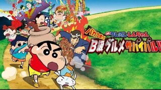 Crayon Shin-chan: Very Tasty! B-class Gourmet Survival!! (2013) | Dubbing Indonesia