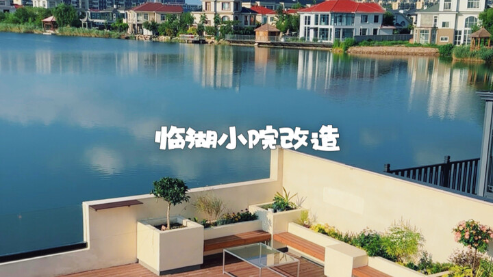 A dilapidated, outdated house that no one else wanted has been transformed by me into the dream home