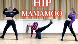 【苏娜】终于比Lisa快MAMAMOO《HIP》全曲翻跳| 1小时学完舞蹈高质量| 速翻一秒换装| 大概是妈妈木最难的舞了|mamamoo最新回归曲翻跳