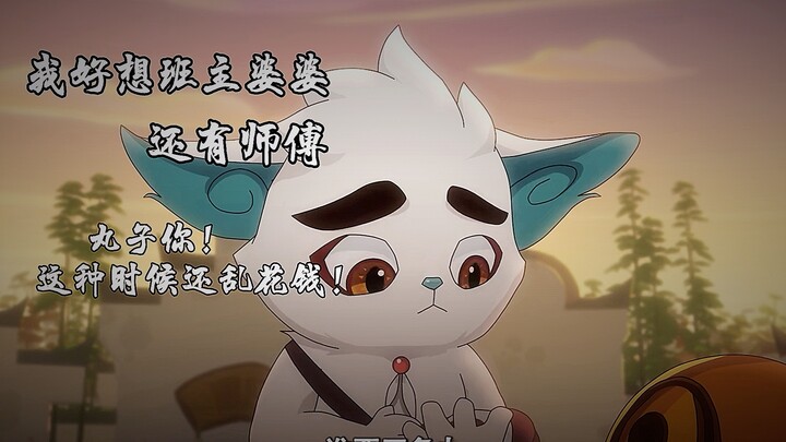 呜呜呜呜就爱刀你们 略略略