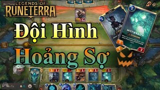 Đội Hình "HOẢNG SỢ" Mistwraith X Rally Siêu OP  | HUYỀN THOẠI RUNETERRA #14