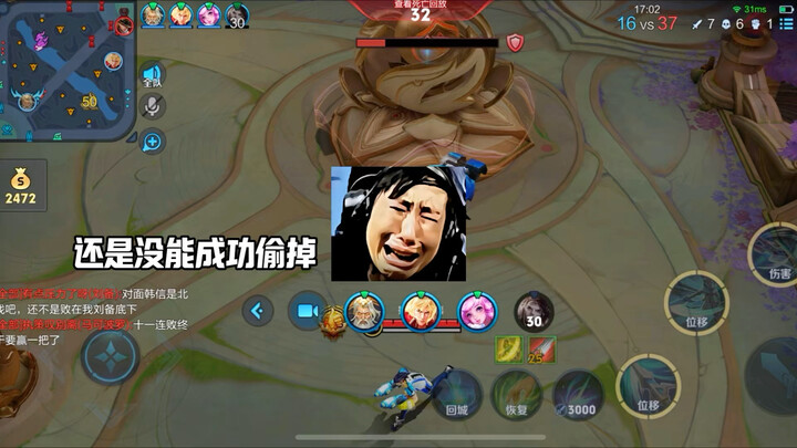 [การบุกเหนือ – เซิร์ฟเวอร์จีน หลิวเป้ย] ผลงานใหม่เปิดให้เล่นแล้ว รีบมาดูกันเลย!