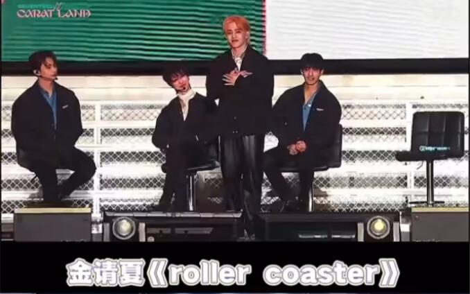 【seventeen】【克拉岛】众所周知克拉岛是个解放天性的地方