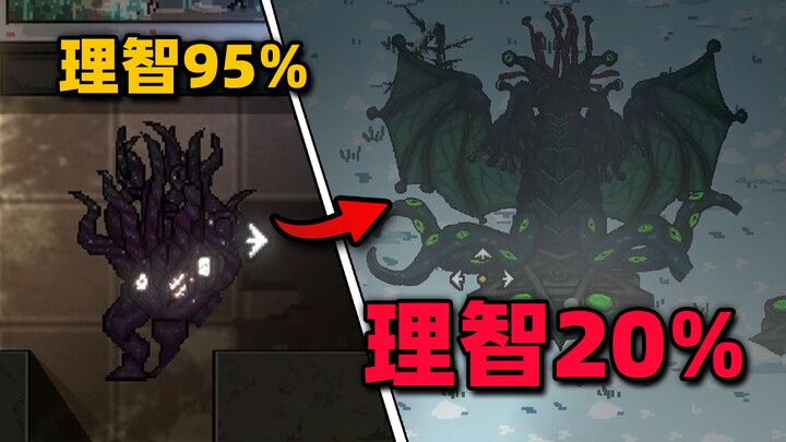 Tarkov phong cách K? Bán đi lý trí, tôi đã kiếm được cả triệu!