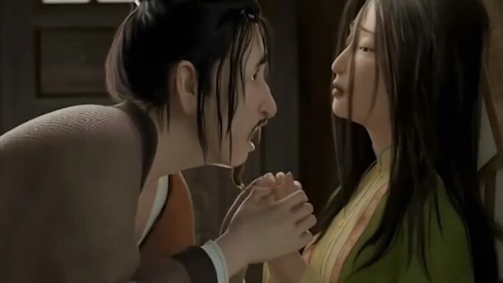 Tertinggi adalah matahari dan bulan esok hari, yang paling dekat sekaligus paling jauh adalah suami 