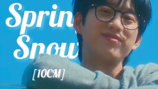 【背着善宰跑OST.8|中韩歌词】10CM《Spring Snow》🌳“Cause I'm falling slowly love with you”