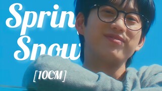 [Running with Sun Jae on My Back OST.8｜Chinese and Korean Lyrics] 10CM《Spring Snow》🌳“Cause I'm falli