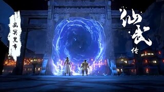 【 Legend of Xianwu】第一季（上） 少年叶辰成神之路！