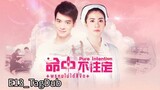 Pure Intention |Ep13_TagDub| Thailand drama