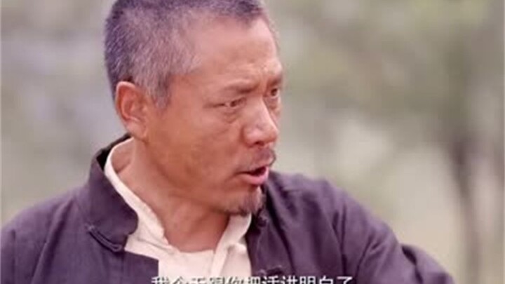 Han Meili smashes Lao Gan Bang'er's whetstone, and Lao Gan Bang'er jumps into the river to take his 