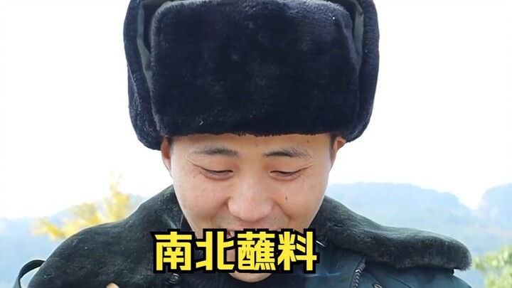 คุณชอบน้ำจิ้มแบบไหนกัน?