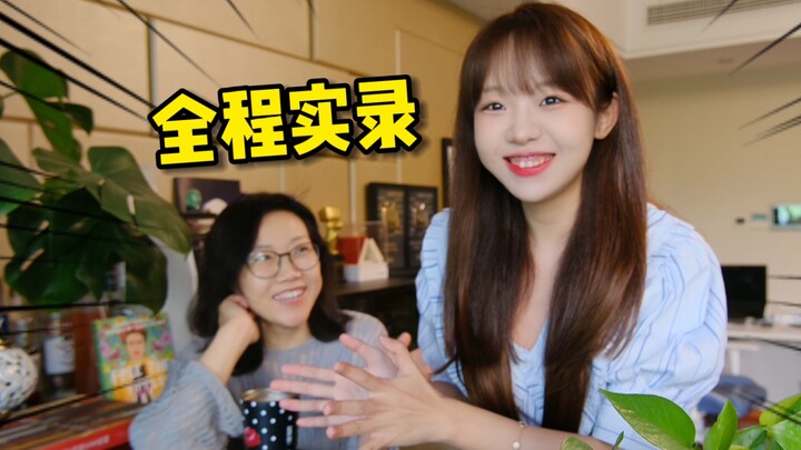 我宣布，和妈妈全面开战！！！