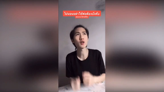 การพบกันของตำนาน❤️