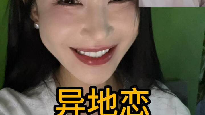 Tình yêu đến cuối cùng chỉ dựa vào lương tâm.