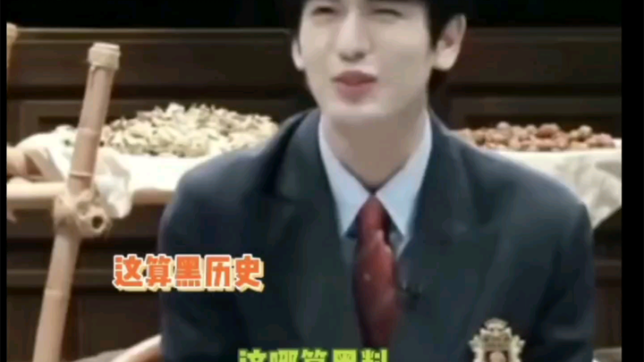 Hahaha, Zhang Linghe langsung jelaskan sendiri kenapa dia dipanggil Niuniu!