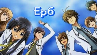 SPECIAL A EPISODE 6