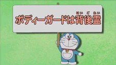 New Doraemon Episode 27