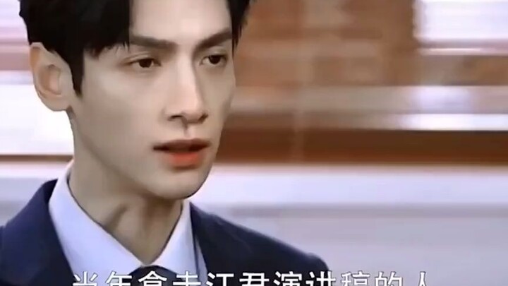 What bad intentions could an auntie possibly have? All she does is summon her late husband at night 