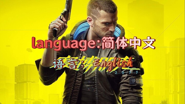 Bahkan Polandia pun paham bahwa region Tiongkok adalah penyumbang pendapatan terbesar, tapi Blizzard