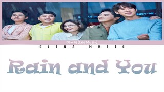 Lee Mu Jin -【Rain and You】(Rom/Han/Eng_Lyrics) Hospital Playlist 2 OST Part 1