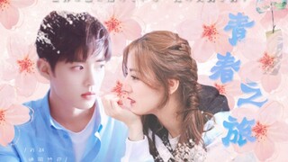 "Xiao Zhan × Dilraba" Comic-adapted movie "Journey of Youth" fake film "Ma Yugu × Yoshioka Futaba" |