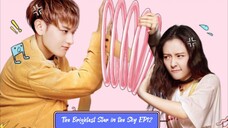 The Brightest Star in the Sky Episode 12 (Eng Sub)