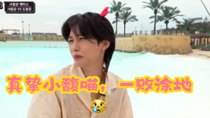 【Felix】A Roundup of Feifei’s Heartbreaking Awkward Moments as She Works Harder and Harder