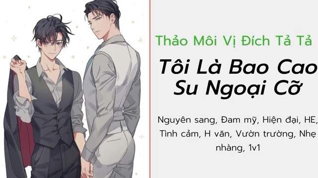 H Văn - Tôi Là Bao Cao Su Ngoại Cỡ