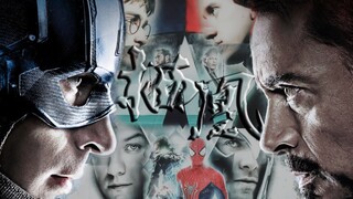 【欧美群像】再无人共看 这人间多荒唐
