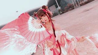 【Linjun】Peach Blossom Smile❀Sword Three Xiuluo cos