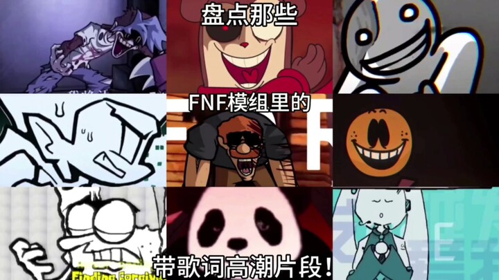 [Spesial Imlek FNF] Kumpulan Animasi Mid-Game Super Berkualitas dengan Lirik, 2K 90 FPS Lancar + Ter