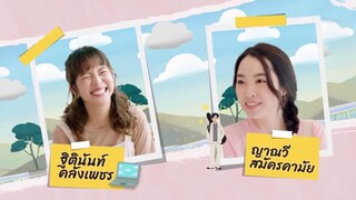 Tử Thần Và Gái Quỷ EP 7 [Sub Việt]