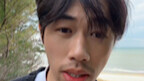 ยังจำฉันได้ไหม