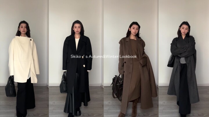 แนวคิดการใส่จริง｜OOTD สไตล์เรียบง่ายในฤดูหนาว