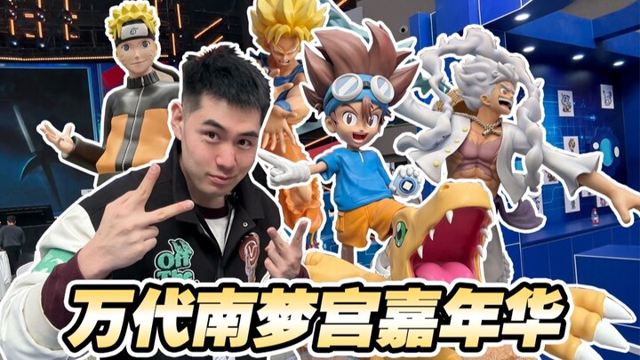 Kecanduan gratisan parah? Yuk datang ke Bandai Namco Carnival 2025!!!