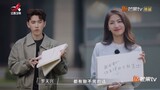 Once More (再次心动) Ep10