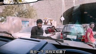 庞仓一个风挡又给凿了.
