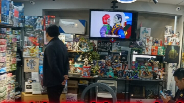 “สำรวจร้าน vlog.2” มีร้านโมเดลบรรยากาศดีๆ แบบนี้ด้วยเหรอ? ร้าน Tianjin Mojie Toys Model Play Studio 