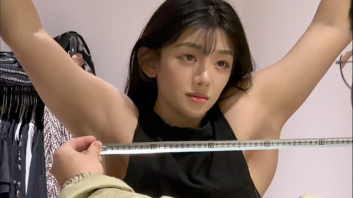 If the lights in the room slowly dim, that means my back is unfolding more slowly.