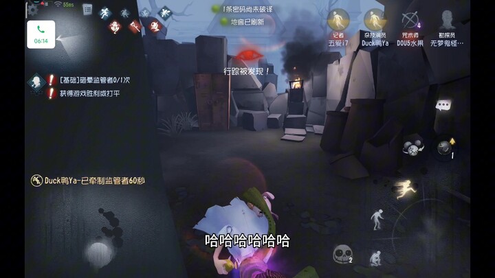 ضحكت لمدة عشر دقائق كاملة...